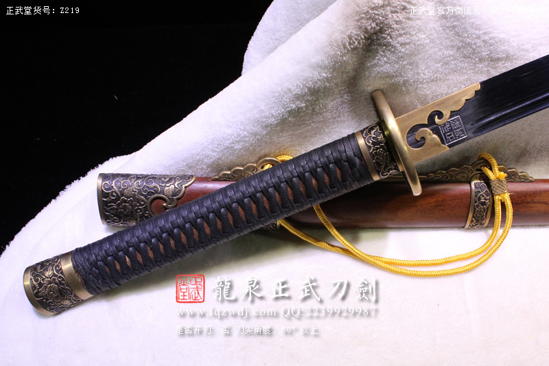 周正武龍泉寶劍專賣店,周正武龍泉劍價格,正武堂官網,龍泉刀劍官網,龍泉劍周正武,正武刀劍,龍泉正武刀劍官網,龍泉正武刀劍,龍泉劍