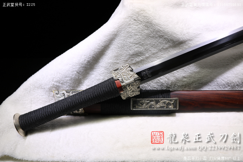 周正武龍泉寶劍專賣店,周正武龍泉劍價格,正武堂官網,龍泉刀劍官網,龍泉劍周正武,正武刀劍,龍泉正武刀劍官網,龍泉正武刀劍,龍泉劍