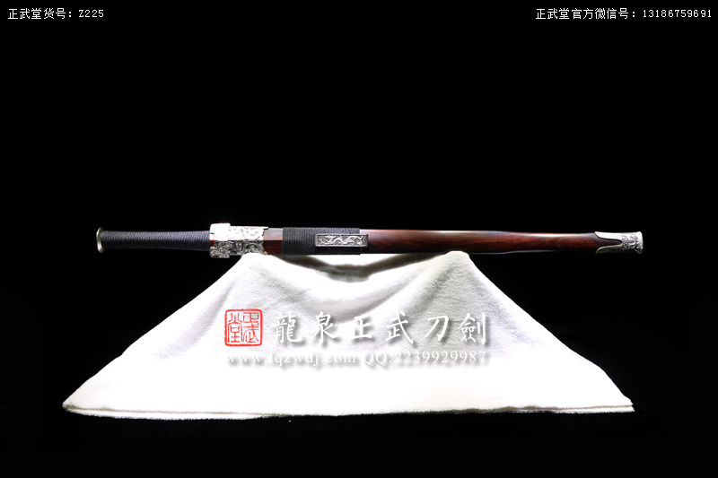 周正武龍泉寶劍專賣店,周正武龍泉劍價格,正武堂官網,龍泉刀劍官網,龍泉劍周正武,正武刀劍,龍泉正武刀劍官網,龍泉正武刀劍,龍泉劍