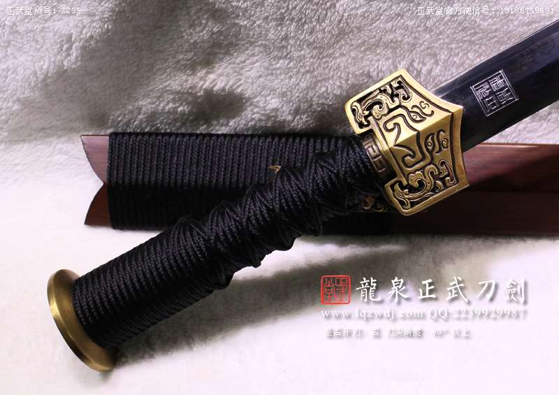 周正武龍泉寶劍專賣店,周正武龍泉劍價格,正武堂官網,龍泉刀劍官網,龍泉劍周正武,正武刀劍,龍泉正武刀劍官網,龍泉正武刀劍,龍泉劍