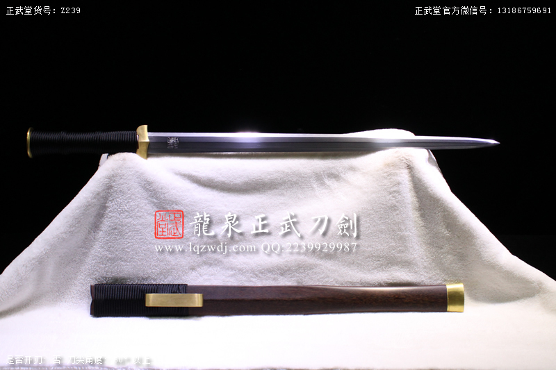 周正武龍泉寶劍專賣店,周正武龍泉劍價格,正武堂官網(wǎng),龍泉刀劍官網(wǎng),龍泉劍周正武,正武刀劍,龍泉正武刀劍官網(wǎng),龍泉正武刀劍,龍泉劍