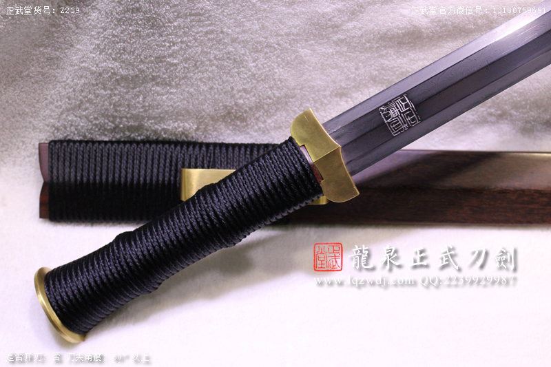 周正武龍泉寶劍專賣店,周正武龍泉劍價格,正武堂官網(wǎng),龍泉刀劍官網(wǎng),龍泉劍周正武,正武刀劍,龍泉正武刀劍官網(wǎng),龍泉正武刀劍,龍泉劍