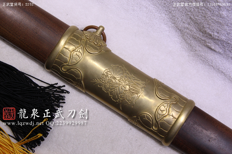 周正武龍泉寶劍專賣店,周正武龍泉劍價格,正武堂官網(wǎng),龍泉刀劍官網(wǎng),龍泉劍周正武,正武刀劍,龍泉正武刀劍官網(wǎng),龍泉正武刀劍,龍泉劍