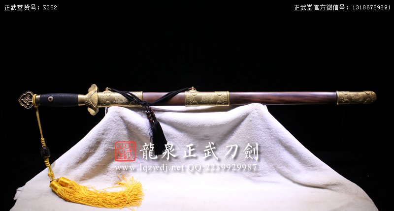 周正武龍泉寶劍專賣店,周正武龍泉劍價格,正武堂官網(wǎng),龍泉刀劍官網(wǎng),龍泉劍周正武,正武刀劍,龍泉正武刀劍官網(wǎng),龍泉正武刀劍,龍泉劍