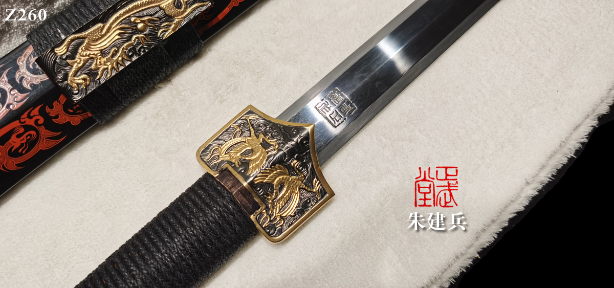 周正武龍泉寶劍專賣店,周正武龍泉劍價格,正武堂官網,龍泉刀劍官網,龍泉劍周正武,正武刀劍,龍泉正武刀劍官網,龍泉正武刀劍,龍泉劍