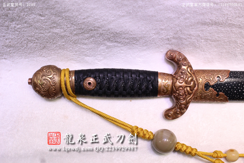 周正武龍泉寶劍專賣(mài)店,周正武龍泉?jiǎng)r(jià)格,正武堂官網(wǎng),龍泉刀劍官網(wǎng),龍泉?jiǎng)χ苷?正武刀劍,龍泉正武刀劍官網(wǎng),龍泉正武刀劍,龍泉?jiǎng)? border=