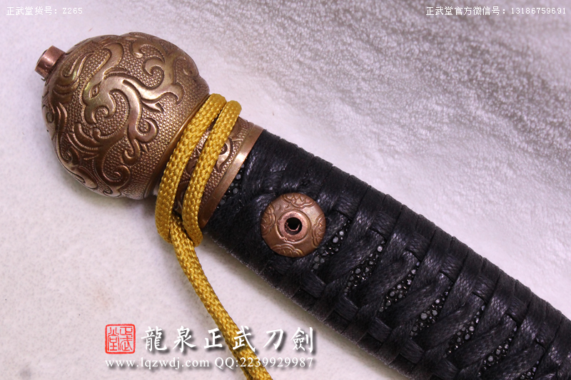 周正武龍泉寶劍專賣(mài)店,周正武龍泉?jiǎng)r(jià)格,正武堂官網(wǎng),龍泉刀劍官網(wǎng),龍泉?jiǎng)χ苷?正武刀劍,龍泉正武刀劍官網(wǎng),龍泉正武刀劍,龍泉?jiǎng)? border=