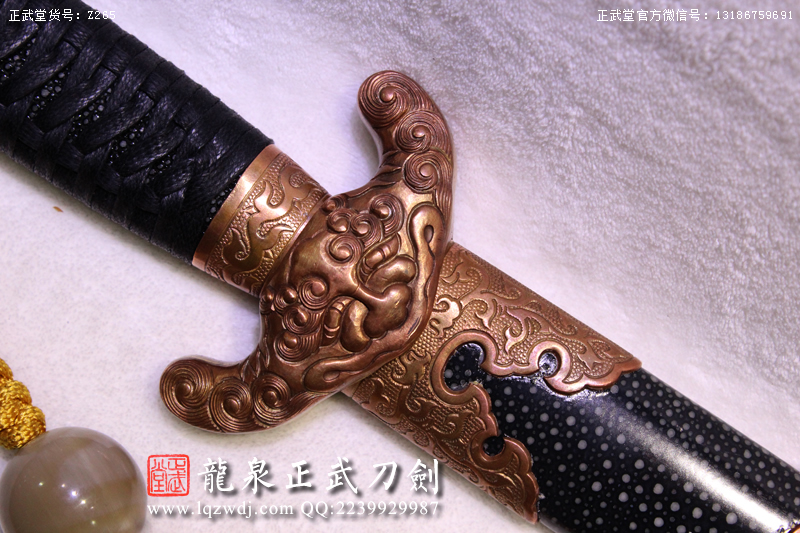 周正武龍泉寶劍專賣(mài)店,周正武龍泉?jiǎng)r(jià)格,正武堂官網(wǎng),龍泉刀劍官網(wǎng),龍泉?jiǎng)χ苷?正武刀劍,龍泉正武刀劍官網(wǎng),龍泉正武刀劍,龍泉?jiǎng)? border=