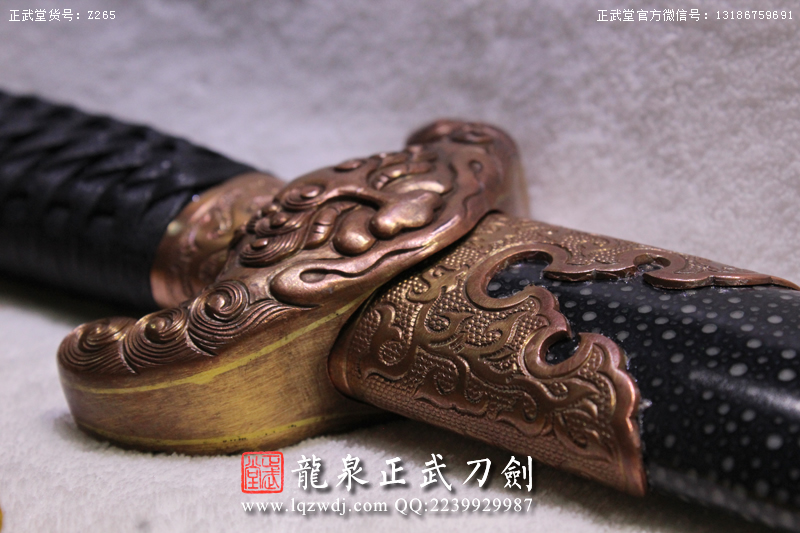 周正武龍泉寶劍專賣(mài)店,周正武龍泉?jiǎng)r(jià)格,正武堂官網(wǎng),龍泉刀劍官網(wǎng),龍泉?jiǎng)χ苷?正武刀劍,龍泉正武刀劍官網(wǎng),龍泉正武刀劍,龍泉?jiǎng)? border=