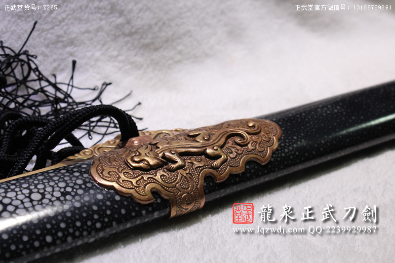 周正武龍泉寶劍專賣(mài)店,周正武龍泉?jiǎng)r(jià)格,正武堂官網(wǎng),龍泉刀劍官網(wǎng),龍泉?jiǎng)χ苷?正武刀劍,龍泉正武刀劍官網(wǎng),龍泉正武刀劍,龍泉?jiǎng)? border=