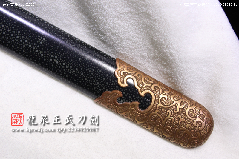 周正武龍泉寶劍專賣(mài)店,周正武龍泉?jiǎng)r(jià)格,正武堂官網(wǎng),龍泉刀劍官網(wǎng),龍泉?jiǎng)χ苷?正武刀劍,龍泉正武刀劍官網(wǎng),龍泉正武刀劍,龍泉?jiǎng)? border=