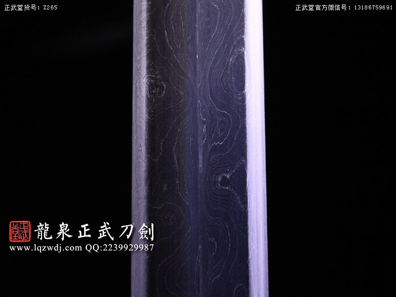 周正武龍泉寶劍專賣(mài)店,周正武龍泉?jiǎng)r(jià)格,正武堂官網(wǎng),龍泉刀劍官網(wǎng),龍泉?jiǎng)χ苷?正武刀劍,龍泉正武刀劍官網(wǎng),龍泉正武刀劍,龍泉?jiǎng)? border=