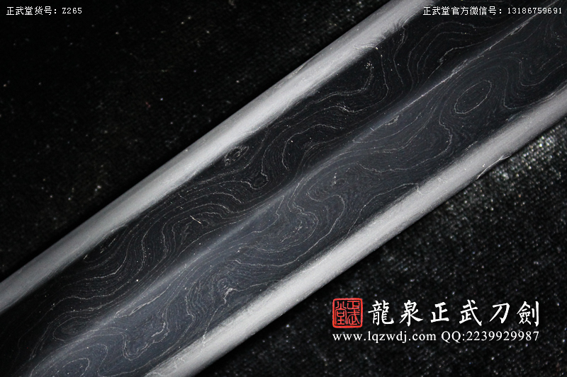 周正武龍泉寶劍專賣(mài)店,周正武龍泉?jiǎng)r(jià)格,正武堂官網(wǎng),龍泉刀劍官網(wǎng),龍泉?jiǎng)χ苷?正武刀劍,龍泉正武刀劍官網(wǎng),龍泉正武刀劍,龍泉?jiǎng)? border=