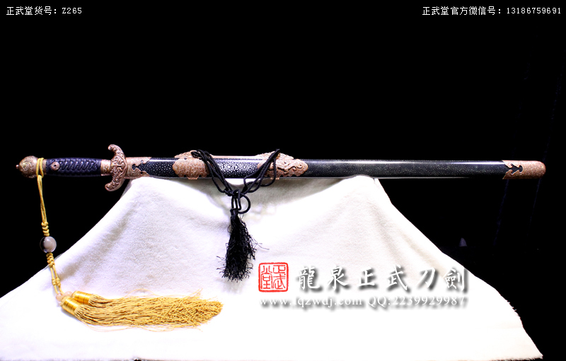 周正武龍泉寶劍專賣(mài)店,周正武龍泉?jiǎng)r(jià)格,正武堂官網(wǎng),龍泉刀劍官網(wǎng),龍泉?jiǎng)χ苷?正武刀劍,龍泉正武刀劍官網(wǎng),龍泉正武刀劍,龍泉?jiǎng)? border=