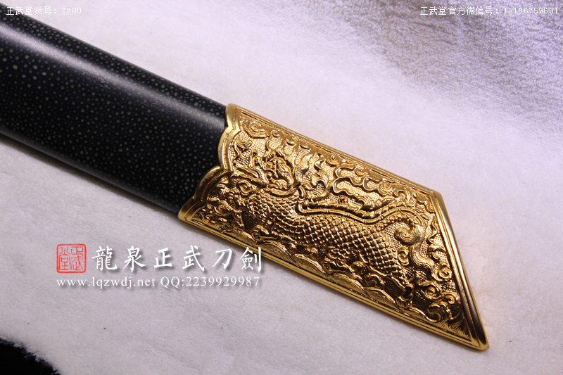 周正武龍泉寶劍專賣店,周正武龍泉?jiǎng)r(jià)格,正武堂官網(wǎng),龍泉刀劍官網(wǎng),龍泉?jiǎng)χ苷?正武刀劍,龍泉正武刀劍官網(wǎng),龍泉正武刀劍,龍泉?jiǎng)? border=