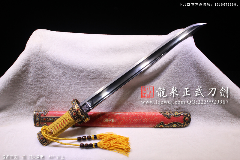 周正武龍泉寶劍專賣店,周正武龍泉劍價格,正武堂官網(wǎng),龍泉刀劍官網(wǎng),龍泉劍周正武,正武刀劍,龍泉正武刀劍官網(wǎng),龍泉正武刀劍,龍泉劍