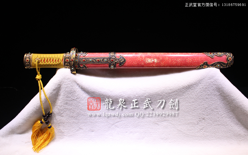 周正武龍泉寶劍專賣店,周正武龍泉劍價格,正武堂官網(wǎng),龍泉刀劍官網(wǎng),龍泉劍周正武,正武刀劍,龍泉正武刀劍官網(wǎng),龍泉正武刀劍,龍泉劍