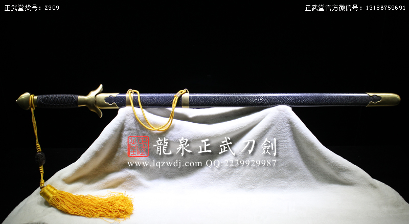 周正武龍泉寶劍專賣店,周正武龍泉劍價格,正武堂官網(wǎng),龍泉刀劍官網(wǎng),龍泉劍周正武,正武刀劍,龍泉正武刀劍官網(wǎng),龍泉正武刀劍,龍泉劍