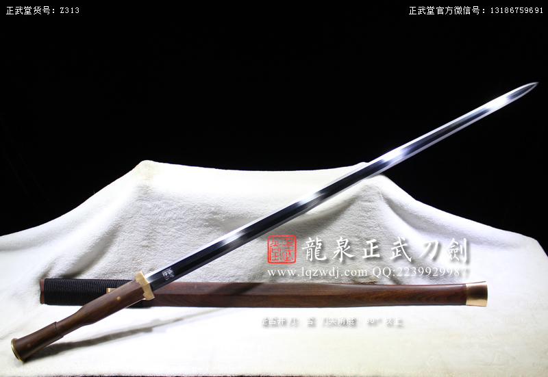 周正武龍泉寶劍專賣店,周正武龍泉劍價格,正武堂官網,龍泉刀劍官網,龍泉劍周正武,正武刀劍,龍泉正武刀劍官網,龍泉正武刀劍,龍泉劍