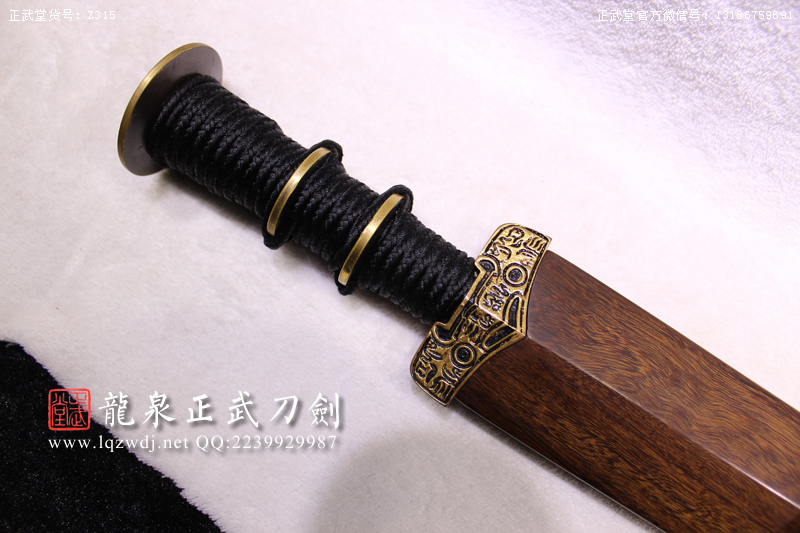 周正武龍泉寶劍專賣店,周正武龍泉劍價格,正武堂官網,龍泉刀劍官網,龍泉劍周正武,正武刀劍,龍泉正武刀劍官網,龍泉正武刀劍,龍泉劍