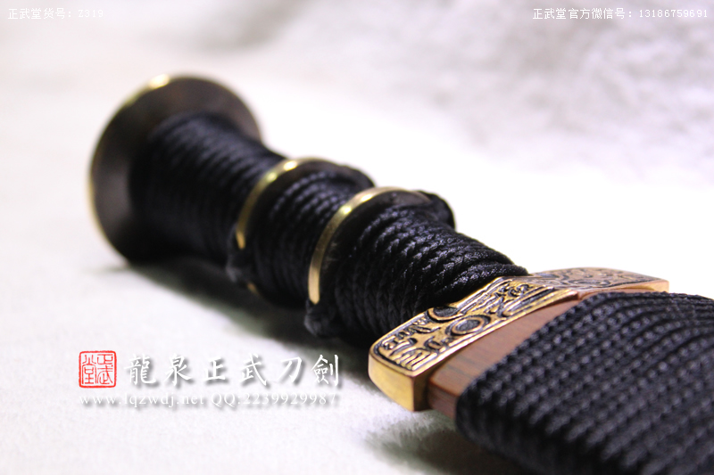 周正武龍泉寶劍專賣店,周正武龍泉?jiǎng)r(jià)格,正武堂官網(wǎng),龍泉刀劍官網(wǎng),龍泉?jiǎng)χ苷?正武刀劍,龍泉正武刀劍官網(wǎng),龍泉正武刀劍,龍泉?jiǎng)? border=