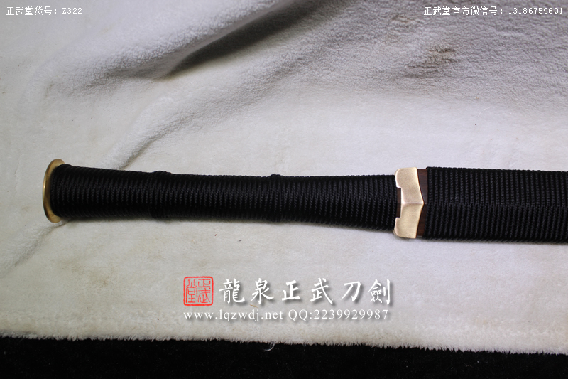 周正武龍泉寶劍專賣店,周正武龍泉?jiǎng)r(jià)格,正武堂官網(wǎng),龍泉刀劍官網(wǎng),龍泉?jiǎng)χ苷?正武刀劍,龍泉正武刀劍官網(wǎng),龍泉正武刀劍,龍泉?jiǎng)? border=