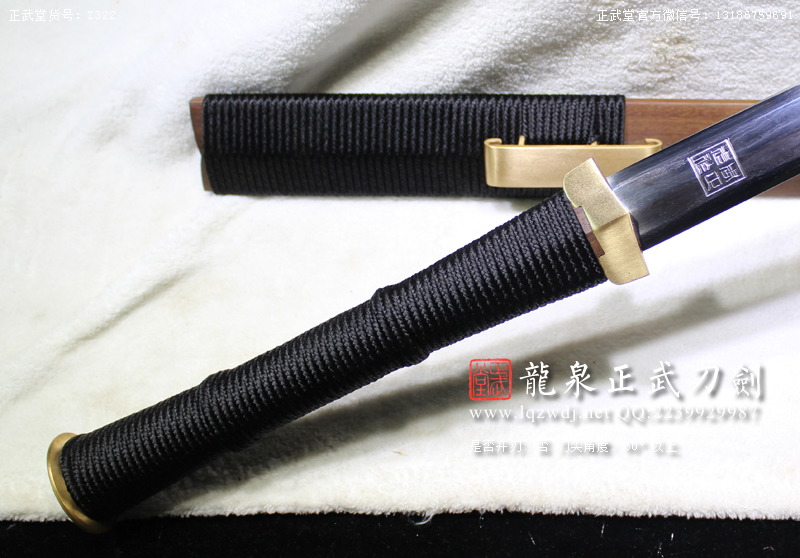 周正武龍泉寶劍專賣店,周正武龍泉?jiǎng)r(jià)格,正武堂官網(wǎng),龍泉刀劍官網(wǎng),龍泉?jiǎng)χ苷?正武刀劍,龍泉正武刀劍官網(wǎng),龍泉正武刀劍,龍泉?jiǎng)? border=