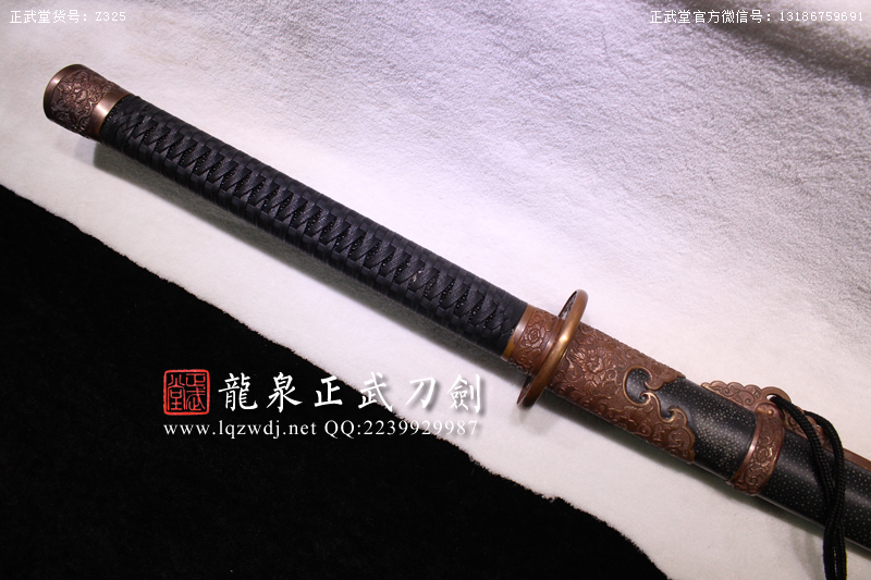 周正武龍泉寶劍專賣店,周正武龍泉劍價格,正武堂官網,龍泉刀劍官網,龍泉劍周正武,正武刀劍,龍泉正武刀劍官網,龍泉正武刀劍,龍泉劍