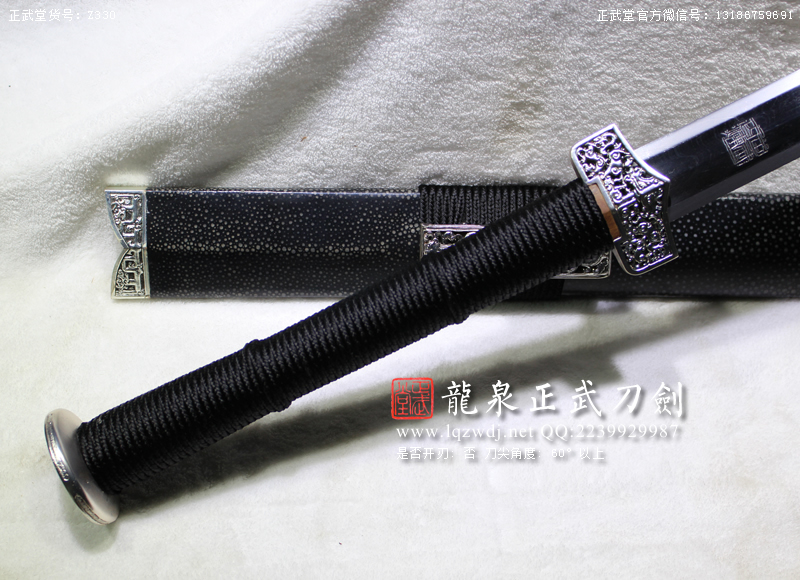 周正武龍泉寶劍專賣店,周正武龍泉劍價格,正武堂官網(wǎng),龍泉刀劍官網(wǎng),龍泉劍周正武,正武刀劍,龍泉正武刀劍官網(wǎng),龍泉正武刀劍,龍泉劍