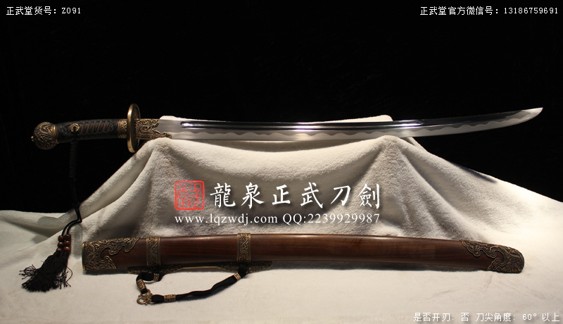 周正武龍泉寶劍專賣店,周正武龍泉劍價格,正武堂官網(wǎng),龍泉刀劍官網(wǎng),龍泉劍周正武,正武刀劍,龍泉正武刀劍官網(wǎng),龍泉正武刀劍,龍泉劍