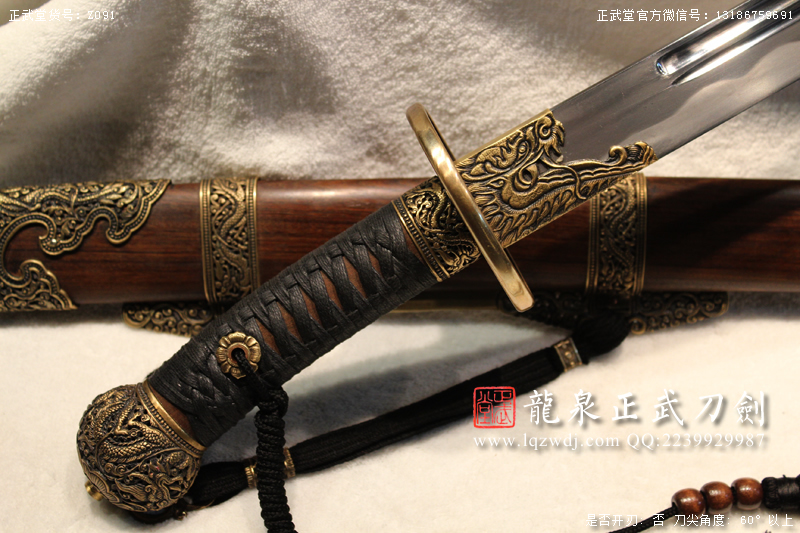 周正武龍泉寶劍專賣店,周正武龍泉劍價格,正武堂官網(wǎng),龍泉刀劍官網(wǎng),龍泉劍周正武,正武刀劍,龍泉正武刀劍官網(wǎng),龍泉正武刀劍,龍泉劍