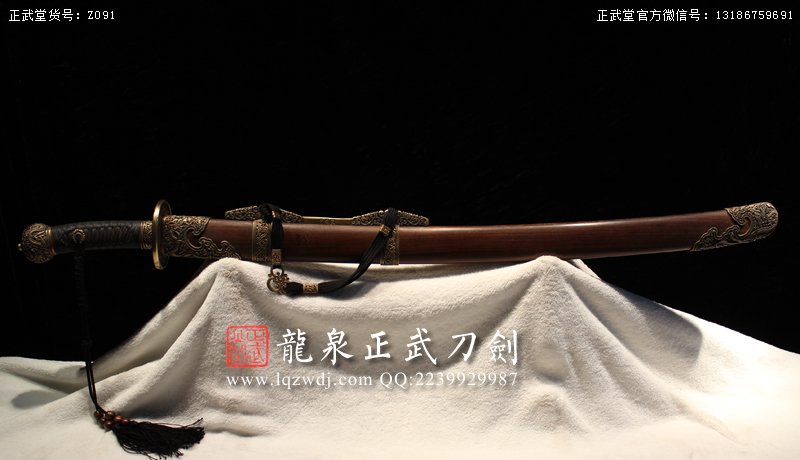 周正武龍泉寶劍專賣店,周正武龍泉劍價格,正武堂官網(wǎng),龍泉刀劍官網(wǎng),龍泉劍周正武,正武刀劍,龍泉正武刀劍官網(wǎng),龍泉正武刀劍,龍泉劍