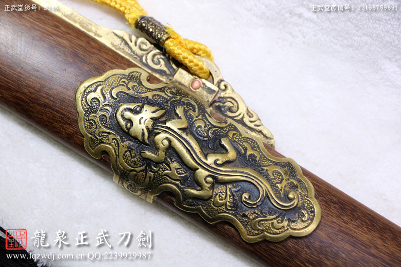 周正武龍泉寶劍專賣店,周正武龍泉劍價格,正武堂官網(wǎng),龍泉刀劍官網(wǎng),龍泉劍周正武,正武刀劍,龍泉正武刀劍官網(wǎng),龍泉正武刀劍,龍泉劍