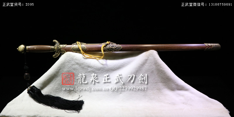 周正武龍泉寶劍專賣店,周正武龍泉劍價格,正武堂官網(wǎng),龍泉刀劍官網(wǎng),龍泉劍周正武,正武刀劍,龍泉正武刀劍官網(wǎng),龍泉正武刀劍,龍泉劍