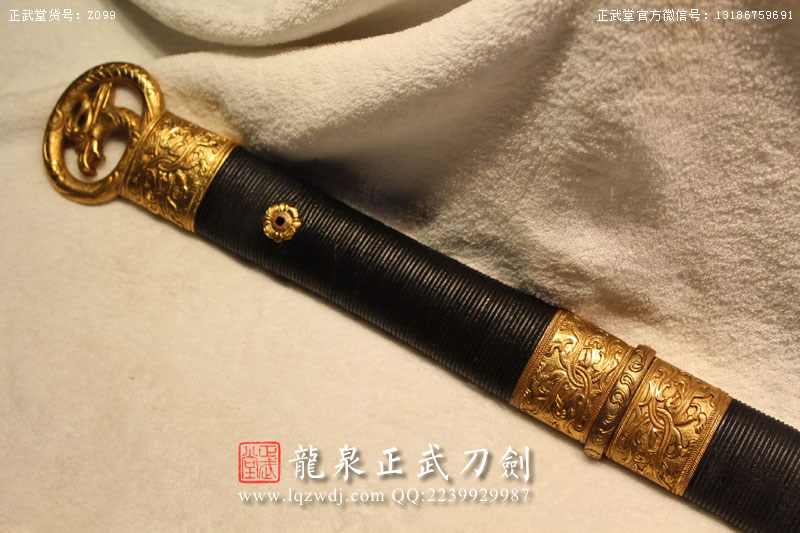 周正武龍泉寶劍專賣店,周正武龍泉劍價格,正武堂官網,龍泉刀劍官網,龍泉劍周正武,正武刀劍,龍泉正武刀劍官網,龍泉正武刀劍,龍泉劍