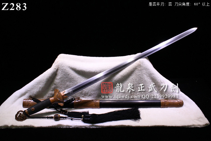 周正武龍泉寶劍專賣店,周正武龍泉劍價格,正武堂官網,龍泉刀劍官網,龍泉劍周正武,正武刀劍,龍泉正武刀劍官網,龍泉正武刀劍,龍泉劍